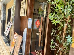 -沐善人家中医·推拿·理疗·三伏灸(新洲店)