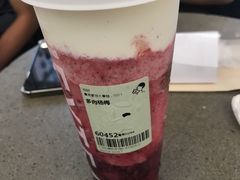 -喜茶(广州石牌桥店)