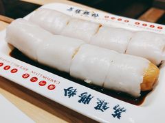 荔银王牌肠粉-荔银肠粉·非遗手藝(夫子庙店)