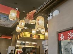 -恰饭·老长沙市井菜(天河客运站店)