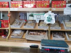 -大順斋非遗工坊(005店)