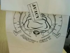 -Juicy Bakery(大学路店)