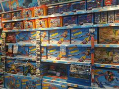 -TOYSRUS玩具反斗城(正大广场店)