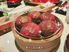-丙申臺火锅