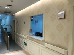 -圣嘉新医疗美容医院