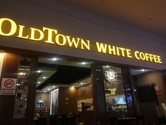 -Old Town White Coffee(gateway@klia2)