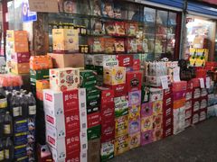 -近江食品市场