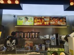 -7分甜(天津南开大悦城店)
