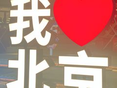 -肯德基(安定门店)