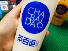 -茶百道(二七万达店)