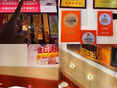 -烁先生披萨·儿童餐下午茶(河南岸店)