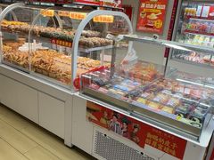 -味多美蛋糕(双安店)