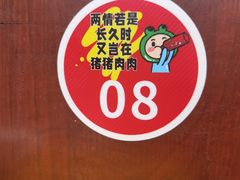 -虾女王·龙虾·烧烤(龙江店)
