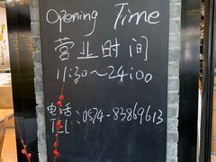 -Marina厨房·ALA精酿(月湖盛园店)