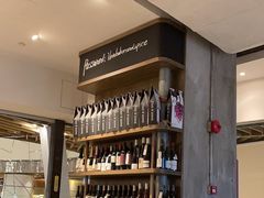 -BAKER&SPICE(环贸店)