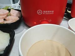 -海底捞火锅(银泰中心店)