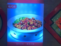 -老浒记烤鸭-北京菜(琉璃厂店)
