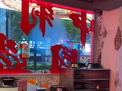 -令狐冲·炭烤活鱼(宝龙店)