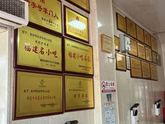 -炬龙牛肉店(新华店)