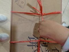 -旺顺阁·北京菜(北辰上品+)