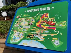 -华侨城阳宗海海景温泉