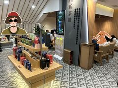 -霸王茶姬(正佳广场店)