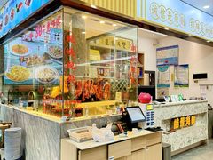 -皓景海鲜·地标美食(双月湾店)