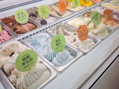 -苏小糖(鼓浪屿三丘田花园店)