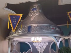 -哈啾嗨·新概念蒙餐(红星新城店)