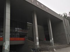 -南京大学-第9食堂