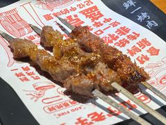 -鲜一烤肉(中街大东门店)