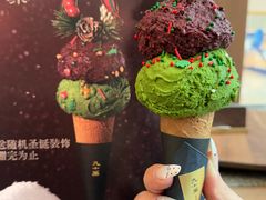 -九十葉·抹茶(南京·德基店)