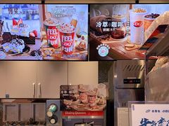 -DQ·蛋糕·冰淇淋(昌平国泰店)