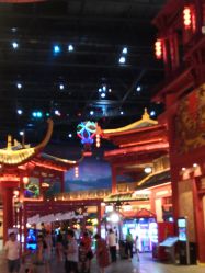 -南京万达乐园