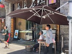 -甬上名灶·首店(环城西路店)