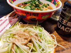 -王歘歘·chuǎ火锅(五道营店)