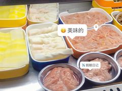 -南街杨记·麻辣烫