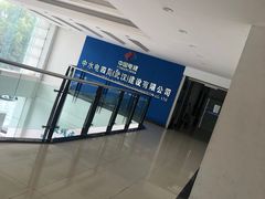 -酒宝荡烧烤(长航局江大路住宅小区店)