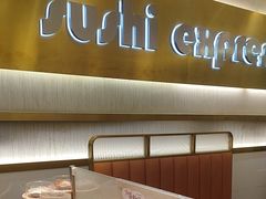 -争鲜回转寿司(通州万达店)