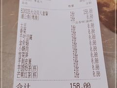 -炉鱼(萧山万象汇店)