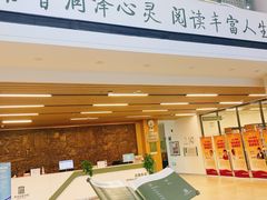 -李沧区图书馆(金液泉路馆)