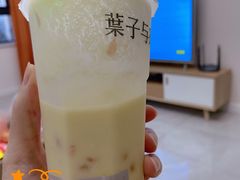 -叶子与茶(连云港苏宁店)