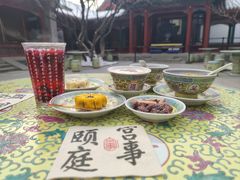 -宫事颐庭·老佛爷贵寿下午茶(颐和园店)