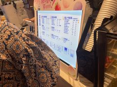 -茶百道(爱融荟城店)