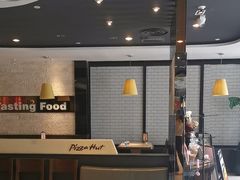 -必胜客(金高店)