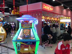 -风云再起游乐汇(南京常发广场店)