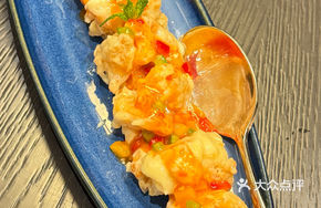 Mango Mustard Shrimp Balls