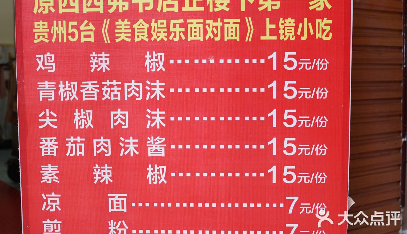 一样4个，刚好20个一盒
