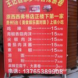 一样4个，刚好20个一盒