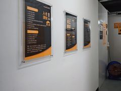-安东易迷你仓自助寄存仓库(光复西路店)